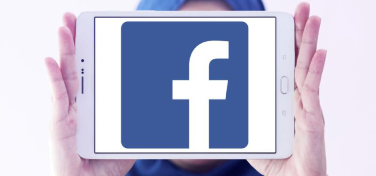 Hiding Behind Facebook